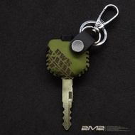 YAMAHA BWS 125 FI UBS Key Case Leather Ring