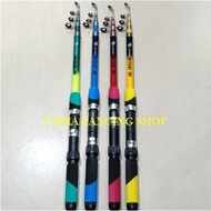 Fishing Rod - MIYABI catfish Antenna Rod