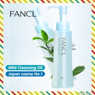 【FANCL】　Mild Cleansing Oil 120ml