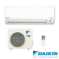 DAIKIN 大金 4-5坪 經典系列 變頻 分離式 冷暖氣 RHF25RVLT / FTHF25RVLT $23200