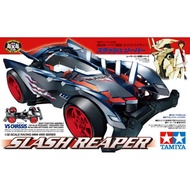 TAMIYA SLASH REAPER (VS CHASSIS)