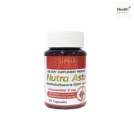 Nutra Asta นิวทรา แอสตา Astaxanthin เภสัช จุฬาฯ แอสตาแซนธิน 6 mg.  30 แคปซูล