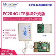 Quectel EC20 4G LTE Modem - A 4406 TU