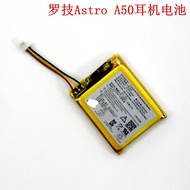 Suitable for Logitech Astro A50 Wireless Headset Battery 3.7V Large Capacity Battery