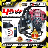 HOZUGAWA GX50 / BG-GX50 47.9CC 4-Stroke Backpack Brush Cutter / Mesin Potong Rumput / Mesim Rumput 1