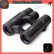 Kenko Ultra View EX OP Binoculars - 8x32, 8x42, and 10x32/10x42 Models with IPX7 Waterproofing and F