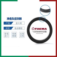 Original Factory FAEMA Pegasus E61 E98Campari M27Brewing Head Seal Gasket Coffee Machine Accessories