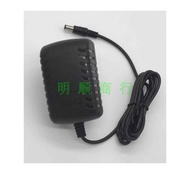 Puppy T11Pro CycloneRinse Mite Removal Vacuum Cleaner 25.2 V32V0.8 A8MA1A Charger Cable