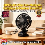 OPOLAR 9-Inch Rechargeable Desk Fan 45W Strong Airflow Quiet Operation USB Table Fan for Bedroom Stu
