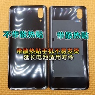 Suitable for VIVO X23 Rear Cover Glass x23 Rear Case Replacement x23 Glass Battery Cover Rear Case N