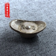 #专注好货#官方物流直达#仿古玩银元宝银条大清库银古币十帝五帝钱币铜币银锭天吉元宝收藏7. 30 GUIS