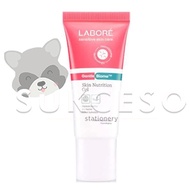 LABORE Gentle Biome Skin Nutrition Gel 50ml Moisturizer - Sensitive Skin Moisturizer