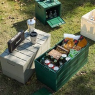 萬象集市 - 可摺疊收納凳子 戶外折疊箱 車尾收納箱 露營收納箱 露營枱 儲物凳 儲物椅 收納椅 灰色S