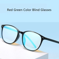 ใหม่อัพเกรดแว่นตาตาบอดสีแดง-เขียวผู้ชายและผู้หญิงใช้ทั่วไปสีอ่อนแรงแว่นตากรอบสีดำวงรี