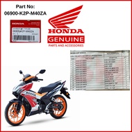 SM Cover Set Repsol Edition (2022)（ 06900-K2P-M40ZA ）RS-X 💯 Honda Original Ready Stock