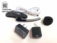 Small Talk ไร้สาย สำหรับ วิทยุสื่อสาร Bluetooth Headset บลูทูธ เพิ่มความสะดวกสบายคล่องตัว