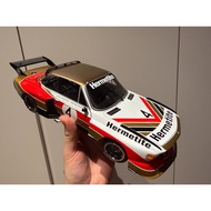 Mini Cut 1/18 minichamps bmw bmw 3.5 CSL (E9) Group 5 Group No. 4 White Red Gold No. 1976 Hermetite 