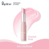 LipIce Magic Color Crystal Pink Mixberry 2g ลิปไอซ์ เมจิค คัลเลอร์ สีคริสตัลพิ้งค์ กลิ่นมิกซ์เบอร์รี