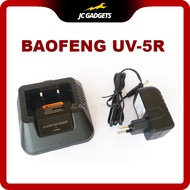Baofeng Walkie Talkie Charger Adapter dock UV-5R UV-5RE UV5R