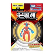 TAKARATOMY Pokémon Moncolle EMC Series – Deoxys (Normal Forme) Figure – Mysterious DNA Pokémon from 
