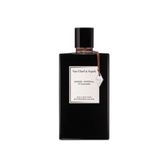 Ambre Imperial Eau de Parfum (75ml) - GENUINE Van Cleef & Arpels