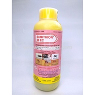 Sumithion 50 EC / Fenitrothion 50% (ACM) Mosquitoes flies cockroaches Larvaciding pest control 1L/BT