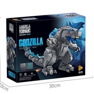 Phiên bản mới của Godzilla vs. Kong tương thích với gạch Lego câu đố đồ chơi trẻ em và quà sinh nhật
