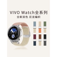 Suitable for iQOO vivo watch3 Braided Buckle Contrast Color Strap New Official Girl Smart Watch watch3/2 Watch Strap Women Comfortable Non-Original PC Case 46mm Autumn Winter