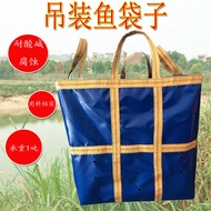 Fish Hanging Bag Back Fish Bag Perforated Drain Bag Fish Bucket Tear-proof 500kg Hanging Fish Bag Fi