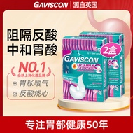 Gaviscon Gaviscon Digestive Liquid Relieve Stomach Acid Reflux Digestive Imported Original Authentic