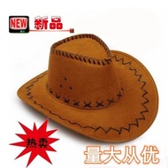 Little Red Book Beach Sun Hat Men Women Fashion Big Brim Hat Couple Big Brim Top Hat American Wester