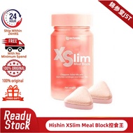 Buy 1 free 1 Hishin XSlim Meal Block控食王 降低食欲 改善体重 Control Appetite Weight Management Kawal Selera Tu