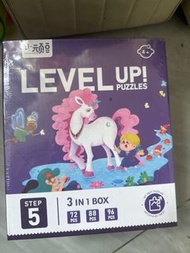 Level Up! 3合1拼圖