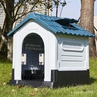 HY/🥭Kennel Four Seasons Universal Dog House Dog House Indoor Outdoor Small Dog Teddy Golden Retriever Villa Outdoor Do00