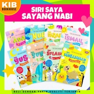 Buku Cerita & Aktiviti Kisah Nabi Siri Saya Sayang Nabi Buku Cerita Kanak Kanak Ana Muslim