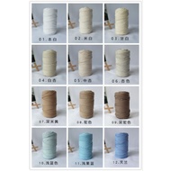 PP SPRING 4MM CROCHET KNITTNG YARN