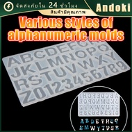 Silicone Mold English With Numbers Letters 0.6cm 1CM Square Pattern Used To Work In Soap Key Chain