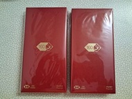 2025 HSBC 匯豐銀行 長利是封 2盒共32個