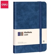 Sổ Da A5/A6/A7 Sổ Tay Bìa Da Kẻ Ngang Deli - 300 Trang Giấy Dày Chất Lượng Chống Nước Quà Tặng Sang 