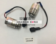 Phụ Kiện Máy Xúc Máy Bơm Chính Shengang 205-5-6 Van Điện Từ Cắm Lớn Van Điện Từ Bơm Thủy Lực K3v112