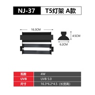 Crawg Pet UVB ท่อส่ง T5ริ้วสายไฟแผงคอเต่าสัตว์เลื้อยคลานกล่องให้อาหารจิ้งจกหลอดไฟยูวีแสงอาหารเสริมแค