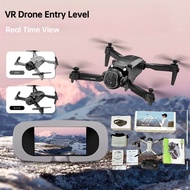 E4 Aerial Drone: Dual Cameras, VR FPV, Long Battery Life & More