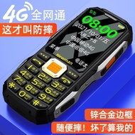 Newman Elderly Phone Senior Phone Ultra Long Standby Large Screen Loud Volume Nostalgic Button Elder