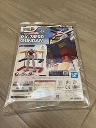 橫濱 GUNDAM FACTORY 限定 1; 200 RX-78 F00 YOKOHAMA