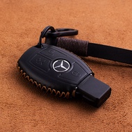 Mercedes-Benz C/E/S-Class, SLC, V-Class, GLA/GLC/GLE/GLK Genuine Leather Key Cover
