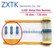 50pcs 0.5 watt 1/2W Metal Film Resistor 1K 1.2K 1.5K 1.8K 2K 2.2K 2.4K 2.7K 3K 3.3K 3.6K 3.9K 4.3K 4