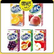 (Clearance Snacks) 台湾黑松 维他命C 还原果汁10% 柳橙C/葡萄/苹果/百香果/水蜜桃 Hei Song Vitamin C Fruit Juice Drinks Series 