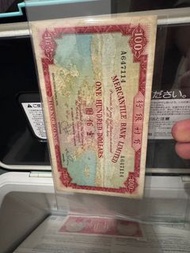 有利地圖$100 1970年