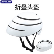 Hot saleGUB Foldable Helmet Men Women City Commuter Mountain Road Bike Helmet Summer Skateboard Bala
