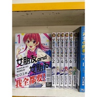 Book Girlfriend and 1-7 1 With Waist M2 Above